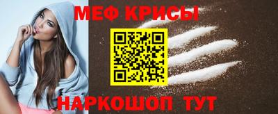 не бодяженный Белореченск