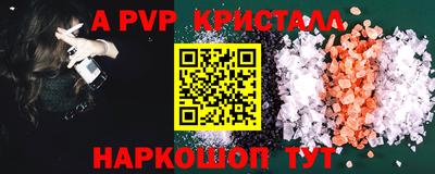 не бодяженный Белореченск