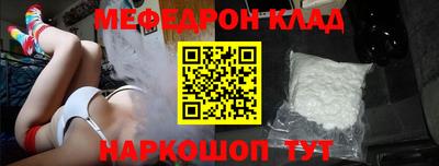 не бодяженный Белореченск