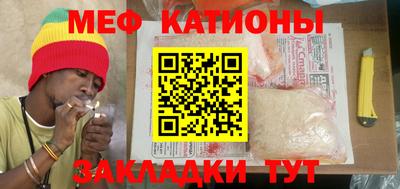 не бодяженный Белореченск