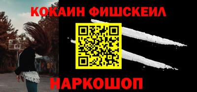 не бодяженный Белореченск