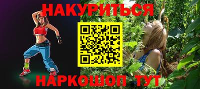 не бодяженный Белореченск