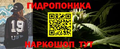 не бодяженный Белореченск