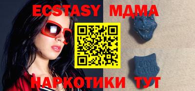 каннабис Белорецк