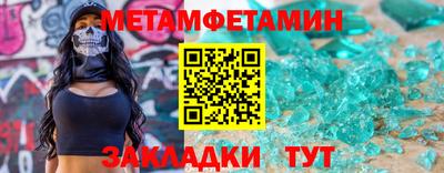 не бодяженный Белореченск