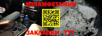 не бодяженный Белореченск