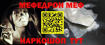 не бодяженный Белореченск