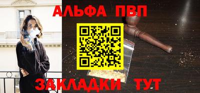 не бодяженный Белореченск