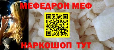 гашишное масло Бердск