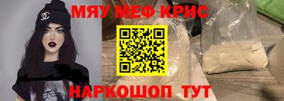 не бодяженный Белореченск
